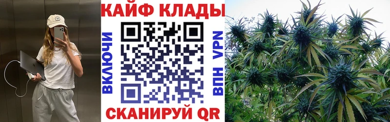 Как найти закладки Тулун Марихуана Кокаин ГАШИШ APVP Меф мяу мяу