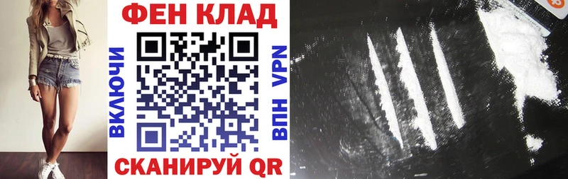 Амфетамин 98%  hydra ТОР  Тулун 