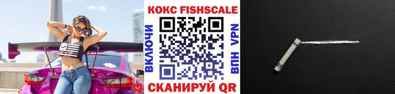дарнет шоп Тулун КОКАИН Боливия