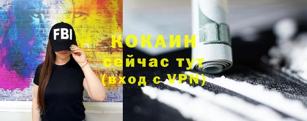хмурый Абдулино