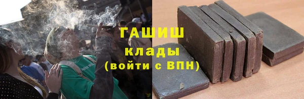 кокаин колумбия Абинск