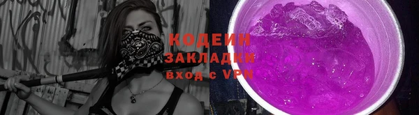 PSILOCYBIN Алексеевка