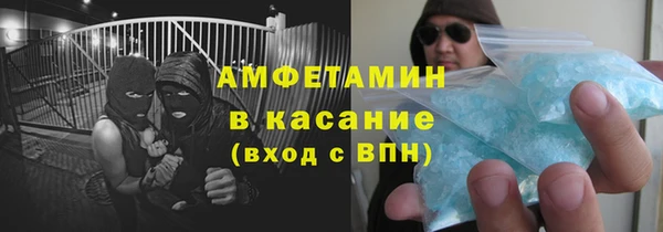 PSILOCYBIN Алексеевка