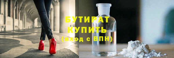 PSILOCYBIN Алексеевка