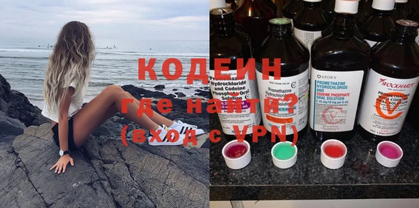 амф Нягань