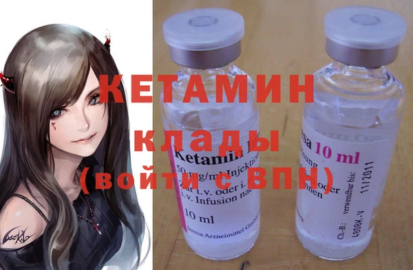 круглые Алзамай
