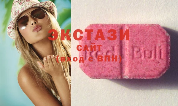 PSILOCYBIN Алексеевка