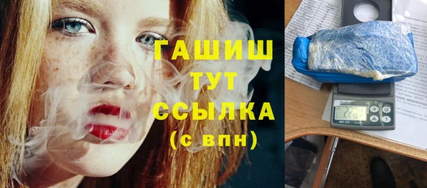 PSILOCYBIN Алексеевка
