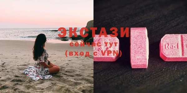 PSILOCYBIN Алексеевка