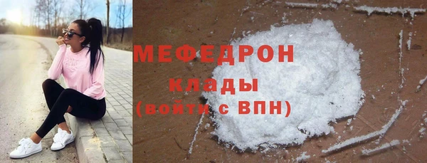 PSILOCYBIN Алексеевка