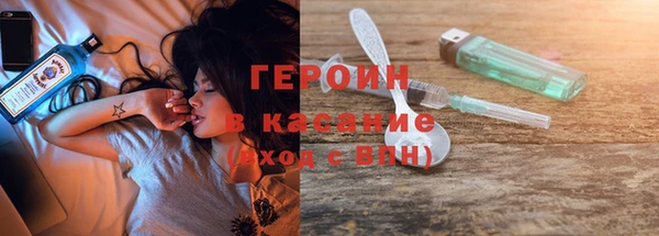 PSILOCYBIN Алексеевка