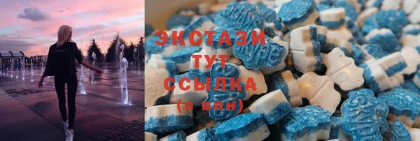 PSILOCYBIN Алексеевка